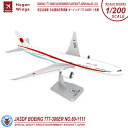 hogan wings 1/200 {[CO 777-300ER q󎩉q {{p@ 1@ No.80-1111 JASDF BOEING 777-300ER Air Force One fBXvC X^h MAt v XibvtBbgf XP[f SCALE MODEL Ίn q q ObY ACe