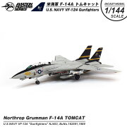 S14AviationFightersSeriesF-14tomcatGunfighters