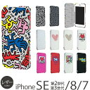 【送料無料】 iPhone8 ケース / iPhone7ケース キースへリング 手帳型 ケース iPhone7 手帳 KEITH HARING Collection Flip Cover レザー スマホケース ブランド アイフォン7 アイフォン8 ケース iPhoneケース キースヘリング キース・ヘリング キース・へリング 携帯ケース