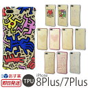 キースへリング iPhone KEITH HARING Collection TPU Case for iPhone 7Plus ソフトケース スマホケース アイフォン7プラス iPhoneケース キースヘリング キース・ヘリング キース・へリング 人気 おすすめ 楽天 あす楽 母の日 父の日