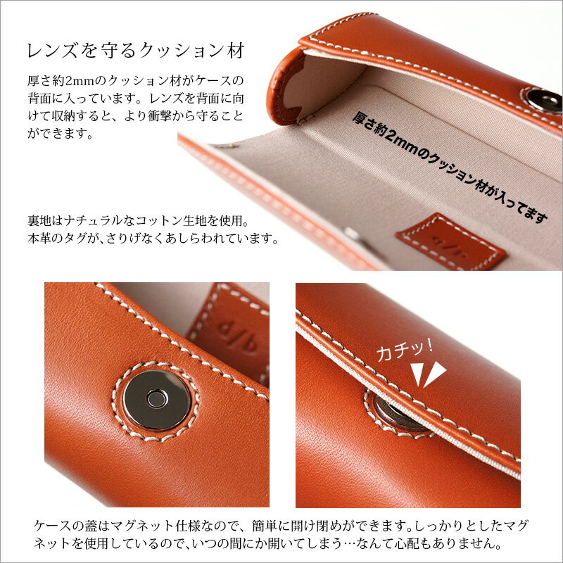 【あす楽】 メガネケース 革 本革 レザー DUCT 牛革 スムースレザー Glasses Case NL-285 イタリアンレザー メンズ レディース ユニセックス 眼鏡ケース プレゼント ギフト ハード ケース おしゃれ ブランド スリム 父の日 母の日 収納 メガネ 眼鏡 マグネット 【あす楽】 メガネケース 革 本革 レザー DUCT 牛革 スムースレザー Glasses Case NL-285 イタリアンレザー メンズ レディース ユニセックス 眼鏡ケース プレゼント ギフト ハード ケース おしゃれ ブランド スリム 父の日 母の日 収納 メガネ 眼鏡 マグネット