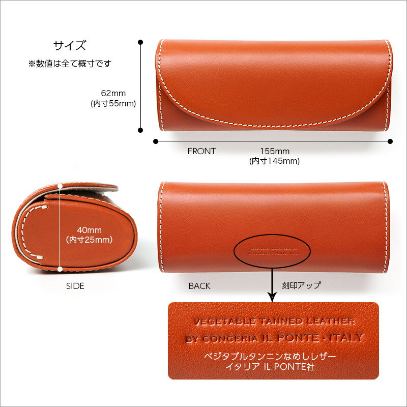 【あす楽】 メガネケース 革 本革 レザー DUCT 牛革 スムースレザー Glasses Case NL-285 イタリアンレザー メンズ レディース ユニセックス 眼鏡ケース プレゼント ギフト ハード ケース おしゃれ ブランド スリム 父の日 母の日 収納 メガネ 眼鏡 マグネット 【あす楽】 メガネケース 革 本革 レザー DUCT 牛革 スムースレザー Glasses Case NL-285 イタリアンレザー メンズ レディース ユニセックス 眼鏡ケース プレゼント ギフト ハード ケース おしゃれ ブランド スリム 父の日 母の日 収納 メガネ 眼鏡 マグネット