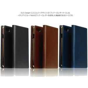 楽天スーパーセール のケース 手帳型 本革 Iphone5s 送料無料 ケース Iphone7ケース ブッテーロ レザー Iphone8 手帳型ケース 本革 Slg Design Buttero Leather Case For Iphone 7 カバー スマホケース アイフォン8 ケース Iphoneケース 手帳 イタリアンレザー 楽天スーパーセール のケース 手帳型 本革 Iphone5s 送料無料 ケース Iphone7ケース ブッテーロ レザー Iphone8 手帳型ケース 本革 Slg Design Buttero Leather Case For Iphone 7 カバー スマホケース アイフォン8 ケース Iphoneケース 手帳 イタリアンレザー