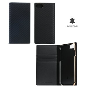 送料無料 Iphone8 ケース アイホン ケース Iphone7ケース Xperia 手帳型 本革 レザー 手帳 Slg Design Carbon Leather Case For Iphone 7 Iphone7 カバー スマホケース アイフォン8 ケース Iphoneケース 手帳型ケース カーボン メンズ かっこいい カード収納 手帳 送料無料 Iphone8 ケース アイホン ケース Iphone7ケース Xperia 手帳型 本革 レザー 手帳 Slg Design Carbon Leather Case For Iphone 7 Iphone7 カバー スマホケース アイフォン8 ケース Iphoneケース 手帳型ケース カーボン メンズ かっこいい カード収納 手帳