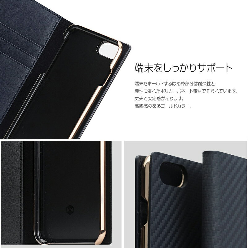 送料無料 Iphone8 ケース アイホン ケース Iphone7ケース Xperia 手帳型 本革 レザー 手帳 Slg Design Carbon Leather Case For Iphone 7 Iphone7 カバー スマホケース アイフォン8 ケース Iphoneケース 手帳型ケース カーボン メンズ かっこいい カード収納 手帳