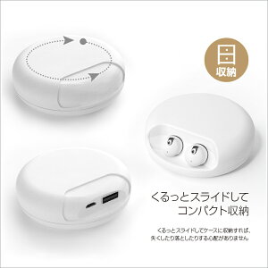 イヤホンワイヤレスBluetoothスポーツ小型ブルートゥース