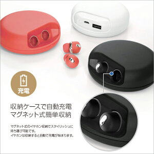 イヤホンワイヤレスBluetoothスポーツ小型ブルートゥース