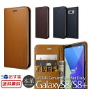 Galaxy S8 ケース / Galaxy S8+ 手帳型ケース VERUS Genuine Leather Diary 【送料無料】 GalaxyS8 ギャラクシーS8 手帳型 ギャラクシーS8+ カバー スマホケース SC-02J SCV36 SC-03J SCV35 ギャラクシー S8plus 人気 楽天