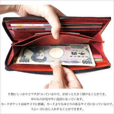 【送料無料】【あす楽】 財布 メンズ レディース 長財布 薄マチ 本革 ZOO ZEBRA WALLET2 日本製 レザー ロングウォレット 革 L字ファスナー 薄い スリム ファスナー ブランド ズー お財布 札入れ カード入れ 小銭入れ レディース ギフト プレゼント 楽天 通販