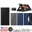 【送料無料】【あす楽】 Galaxy S9 ケース 手帳型 / Galaxy S9 plus ケース 手帳 レザー araree BONNET STAND for GalaxyS9 Galaxy S9+ 手帳型ケース スマホケース SC-02K SC02K SCV38 カバー ブランド ギャラクシー S9 プラス SC-03K SC03K SCV39 galaxy s9プラス カード