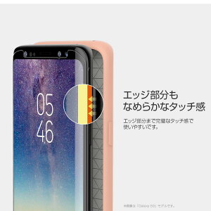 【送料無料】【あす楽】GalaxyS9/S9+ガラスフィルム全画面フィルムarareeCorePlatinum強化ガラスフィルムforGalaxyS9+/S9保護ガラス強化ガラス保護フィルムスマホケース保護SC-02KSCV38SC-03KSCV39ギャラクシーS9+保護フィルムカバー