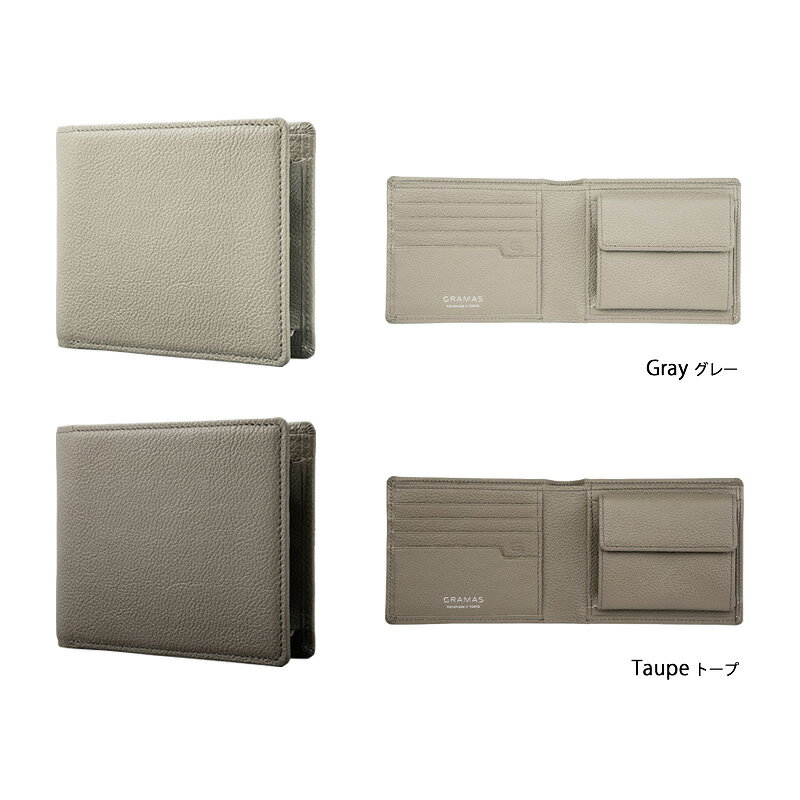 二つ折り 財布 メンズ Siena メンズ Wallet Wallet あす楽 本革 入れ 送料無料 Gramas Bi Fold 二つ折り財布 ブランド シンプル お札 カード入れ 小銭 入れ 紳士用 男性用 プレゼント 贈り物 ギフト 楽天 黒 グラマス 革 スマホケース専門店ウイングライド メンズ