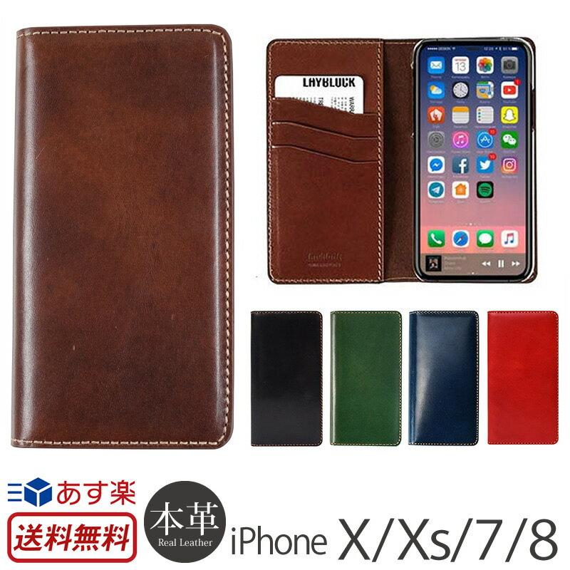 iPhone XS  / iPhone X  ܳ / iPhone8  Ģ / iPhone7 쥶 LAYBLOCK Tuscany Belly for iPhone7 / 8 Ģ  ޥۥ ե XS С  ֥  iPhone iPhone 10S ӥ ̵ 