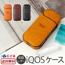 【送料無料】【あす楽】 アイコス ケース レザー 姫路レザー フルカバー iQOSケース 本革 アイコス専用 アイコスケース IQOSケース 収納ケース 電子タバコ たばこ タバコ 煙草 加熱式タバコ メンズ レディース 男女兼用 日本製 プレゼント ギフト 人気 ブランド