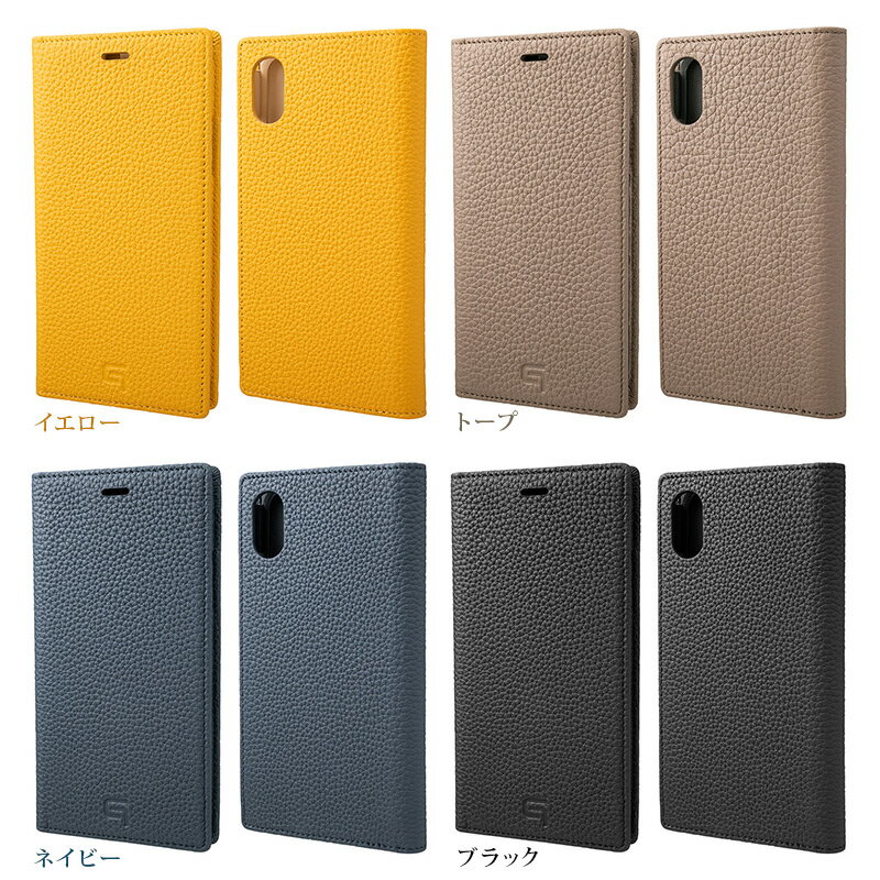 【送料無料】【あす楽】 iPhone XS ケース / iPhone X ケース 手帳型 本革 レザー GRAMAS German Shrunken calf Genuine Leather Book Case for iPhoneX / iPhoneXS 手帳 iPhoneケース ブランド iPhone10S スマホケース アイフォン X カバー iPhone 10 S 革 携帯ケース