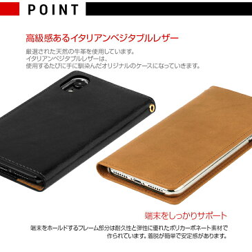 【送料無料】【あす楽】 iPhone Xs Max ケース 手帳型 本革 HANSMARE ITALY COW LEATHER CASE for iPhoneXsMax 手帳 iPhoneケース ブランド iPhone10s スマホケース アイフォン10 sMax アイフォンXsMax カバー テン 手帳型ケース アイホン おしゃれ 携帯ケース