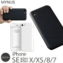 引き算から生まれたミニマルなiphoneケース Mynus Caseをレビュー Enhance