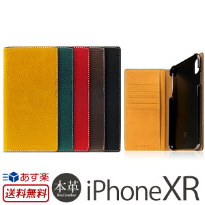 【送料無料】【あす楽】 iPhone XR ケース 手帳 本革 レザー SLG Design Minerva Box Leather Case for iPhoneXR 手帳型 ケース スマホケース アイフォンXR カバー 手帳 ブランド iPhoneケース ハンドメイド iPhone 10R アイフォン 革 おしゃれ 本革ケース 皮 携帯ケース