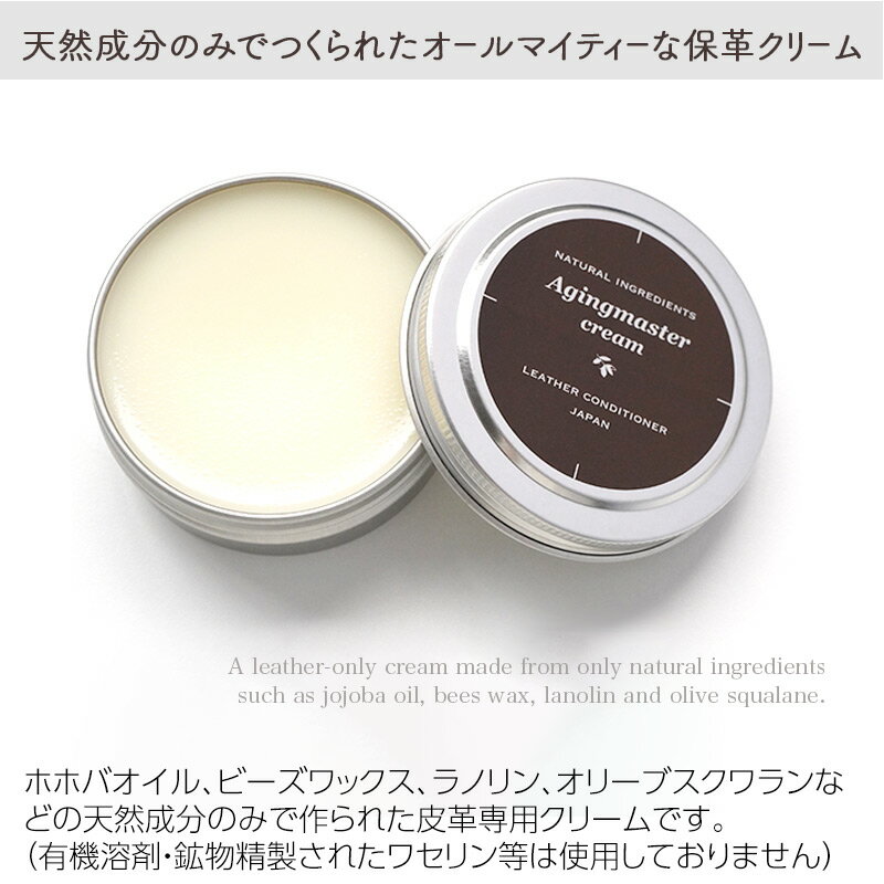 【送料込】 コロンブス COLUMBUS JIUマーカー レッド 起毛革用手入れ剤 50ml 1個