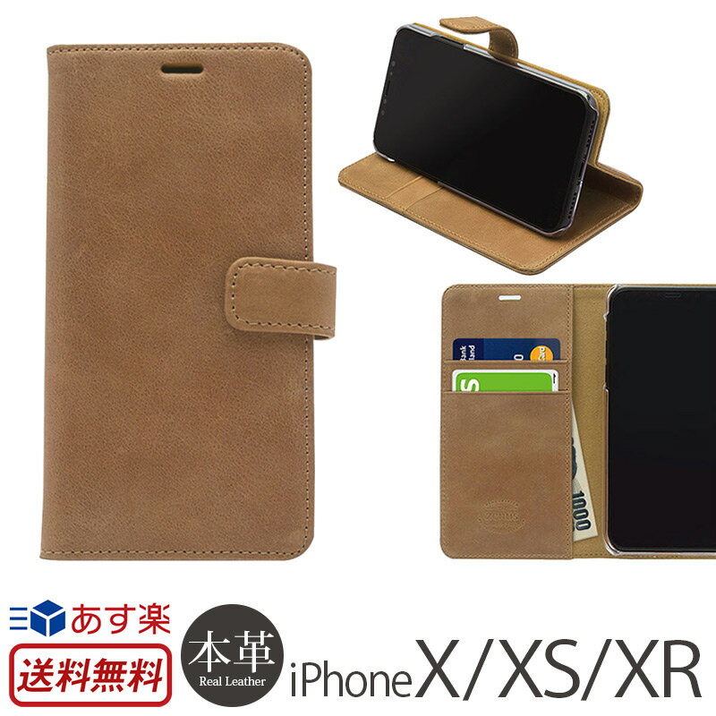 iPhone XS ケース / iPhone X / iPhone XR ケース 手帳 本革 レザー Zenus Vintage Diary for iPhoneX / 手帳型 iPhoneケース 本革ケース ブランド iPhone 10 S スマホケース アイフォン 10R カバー 手帳型ケース アイホン 手帳ケース 携帯ケース 送料無料 あす楽