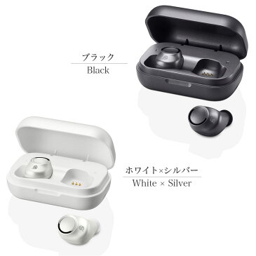 【送料無料】【あす楽】 M-SOUNDS MS-TW3 完全ワイヤレスイヤホン Bluetooth 両耳 防水 iphone イヤホン ワイヤレスイヤホン 高音質 イヤフォン スポーツ 小型 音楽 スマホ ハンズフリー 通話 軽量 オートペアリング bluetooth5.0 ケース Android iphone おしゃれ ブランド