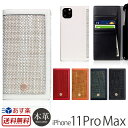 【送料無料】【あす楽】 iPhone11 Pro Max ケース 手帳型 本革 SLG Design Edition Calf Skin Leather Diary for iPhone 11 Pro Max 手帳カバー アイフォン 11 ProMax iPhoneケース ブランド スマホケース 手帳型ケース カバー 携帯ケース 革 レザー 手帳 ケース おしゃれ