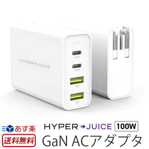 Hyper Juice 100W GaN ACアダプタ カードサイズ PD3.0対応 USB-C /...