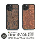 iPhone SE 第2世代 第3世代 SE3 / iPhone 11 Pro ケース / iPhone XS X ケース / iPhone8 7 ケース 木製 WOOD'D Real Wood Snap-on Covers iPhone 10 S スマホケース アイフォン カバー ブランド iPhoneケース 天然木 木 携帯ケース SE2 送料無料 あす楽 母の日 父の日