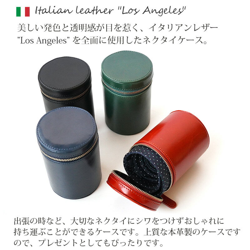 �ͥ����� ������ ��Ǽ �ܳ� ��ĥ �� �쥶�� DUCT ���� �����ꥢ��쥶�� �ͥ����������� LA-851 ���㥤�ˡ����ࡼ���쥶�� LOS ANGELES �ͥ�������Ǽ������ ������� ���� �ץ쥼��� �֥��� ���ե� ������� �͵� �� ����̵�� ������ ����� �����