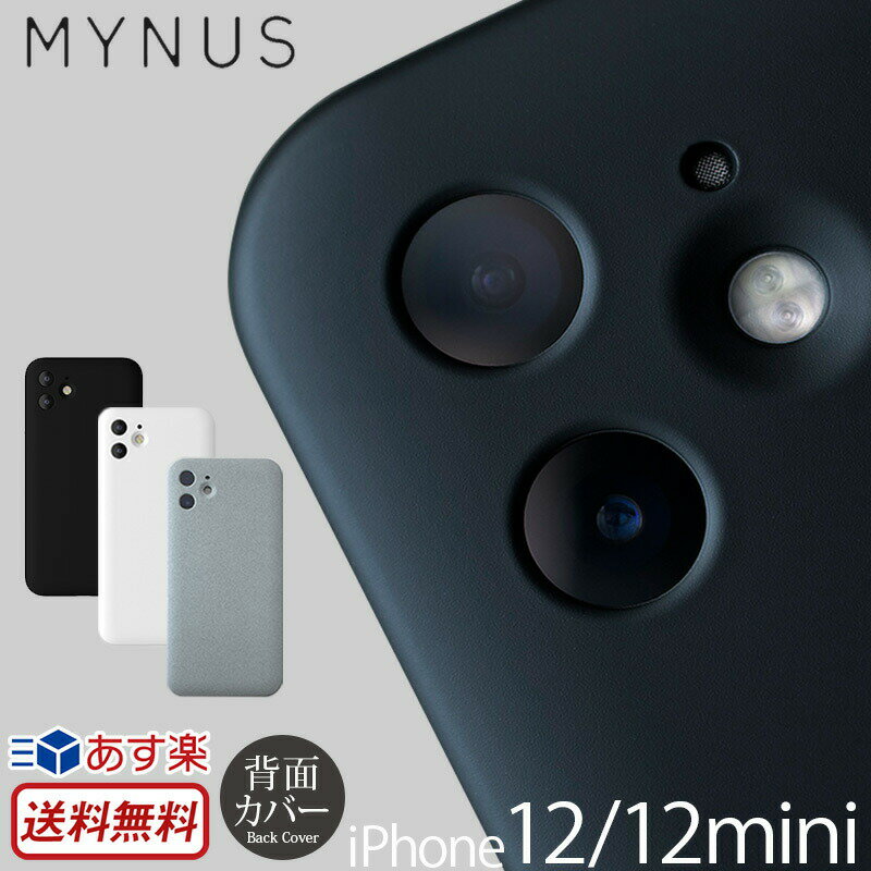 楽天市場】iphone12 ケース黒の通販 楽天市場】iphone12 ケース黒の通販