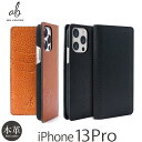 iPhone13 Pro ケース 手帳型 本革 ABBI SIGNATURE BELUGA イタリアン レザーケース スマホケース アイフォン 13 プロ 手帳 ケース iPhone 13 iPhoneケース ブランド 手帳型ケース ブランド 革 アイホン スマホ カバー レザー 高級 ギフト おしゃれ メンズ 送料無料 あす楽