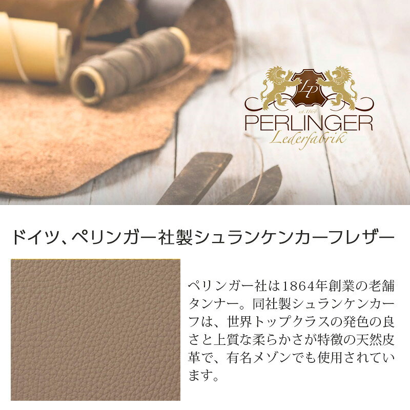 iPhone 13 / iPhone13 Pro / iPhone13 mini / iPhone 13 ProMax ケース 本革 背面...