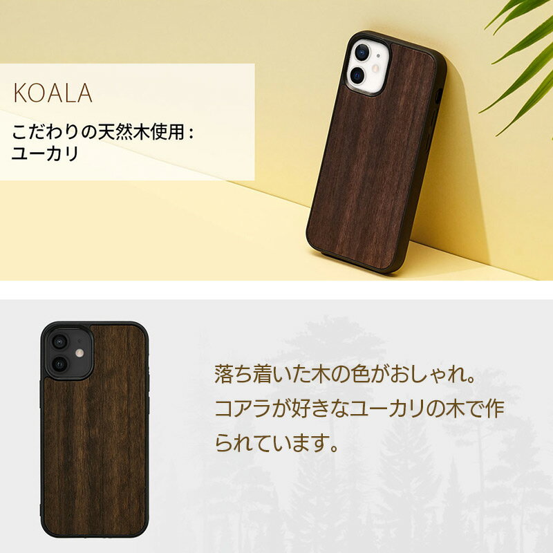 楽天市場】 iPhoneケース > iPhone13 シリーズ > iPhone13 mini