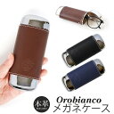 ブランド メガネケース 縦型 おしゃれ 革 Orobianco オロビアンコ メガネ ケース ワンタッチ ハード 本革 レザー めがねケース 眼鏡ケース メタル...