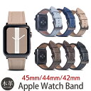 【Apple Watch Series 9 対応】 Apple Watch バンド 革 おしゃれ メンズ レディース 45mm / 44mm / 42mm / ...