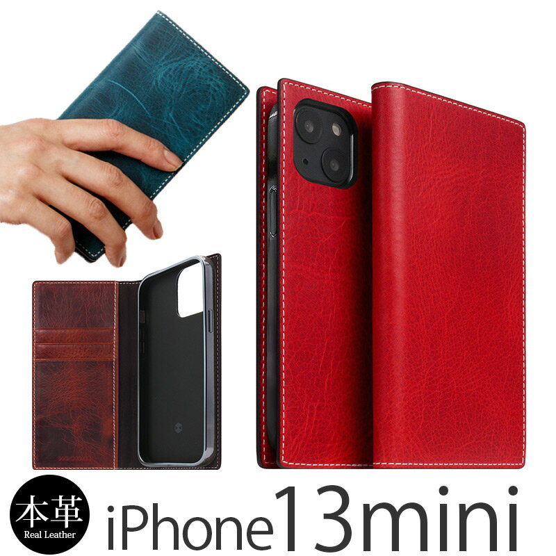 iPhone13 mini ケース 手帳型 本革 SLG Design Badalassi Wax Case スマホケース iPhone 13 ミニ アイフォン iPhoneケース ブランド 手帳型ケース イタリアンレザー スマホ カバー 革 レザー 手帳 ケース 携帯ケース おしゃれ メンズ レディース 高級 送料無料 あす楽