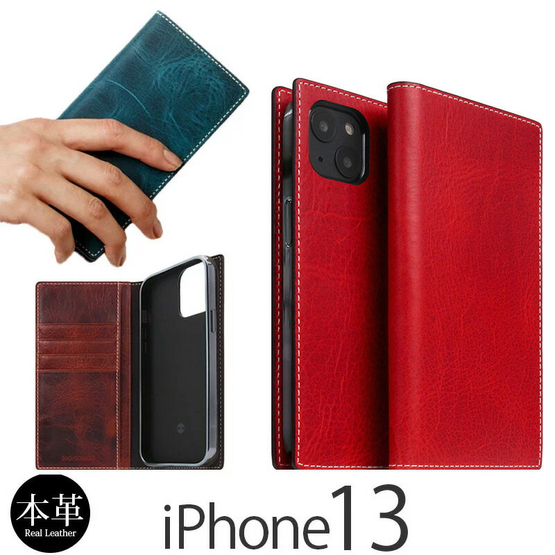 iPhone13 ケース 手帳型 本革 SLG Design Badalassi Wax Case スマホケース iPhone 13 アイフォン iPhoneケース ブランド 手帳型ケース イタリアンレザー スマホ カバー 革 レザー 手帳 ケース 携帯ケース おしゃれ メンズ レディース 高級 送料無料 あす楽 母の日 父の日