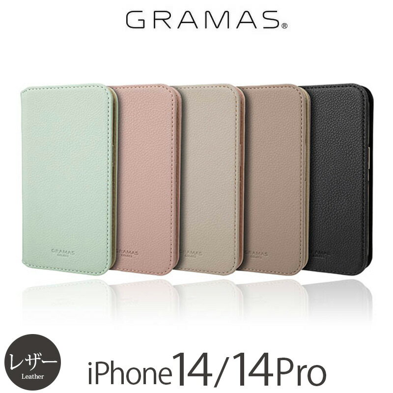 iPhone14Pro  Ģ ֥ / iPhone14 쥶 GRAMAS COLORS Shrink PU쥶 ޥۥ iPhone14 Pro С Ģ   iPhone 14Pro Ģ ե󥱡 14ץ ӥ  ǥ ե ޥ