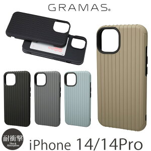 iPhone14 Pro / iPhone 14 ケース 耐衝撃 米軍 規格 GRAMAS COLORS Rib ハイブリッドケース スマホケース iPhone14Pro カバー 衝撃吸収 カード収納 ブランド iPhoneケース 14Pro ハードケース アイフォンケース 14 携帯ケース 背面 グラマス メンズ ビジネス ギフト