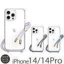 iPhone14 Pro / iPhone 14 ケース ショルダー ストラップ クリア SwitchEasy PLAY 3 スマホケース iPhone14Pr...