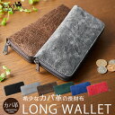 Jov z Y z v ZOO PUMA WALLET24 { Eht@Xi[ ZLW-103 Jovz EhEHbg z D J[h K GL]`bNU[ j amp t@Xi[ Jo  v[g Mtg yV ʔ  y ̓ ̓