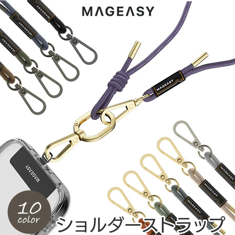 ޥۥ ȥå ɳ MagEasy Strap+ Strap Card (6mm) ͥåȥå iphone ȥå...