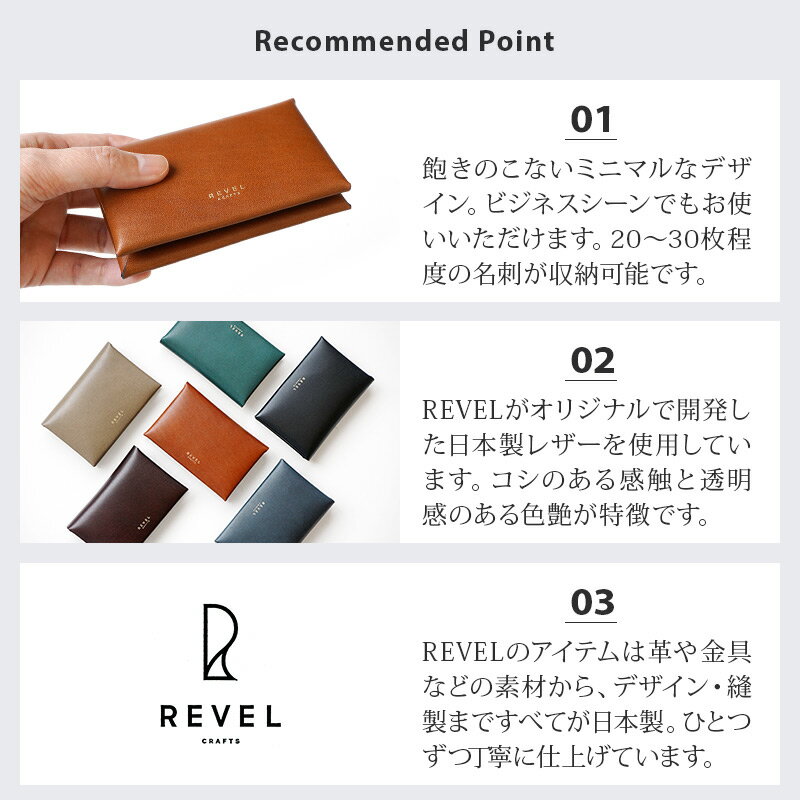 ̾������ ��� 20�� �֥��� ���� 30�� ����ץ� ������� ̾���� ������ REVEL SLIM CARD CASE �ܳ� ���� �� ���� ���� 2�ݥ��å� �ץ쥼��� ����� £��ʪ �����Ұ� �࿦�ˤ� ������ ̾�ɥ����� ����� ���ե� 40�� 30�� ����̵�� ��ŷ ����