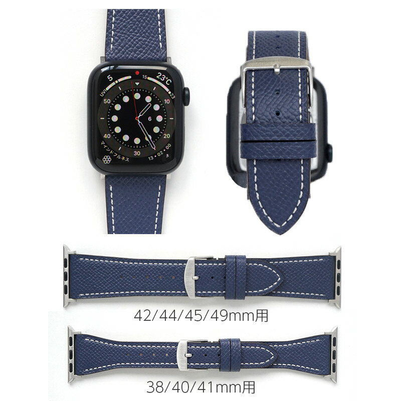 【Apple Watch Series 10 対応】 Apple Watch バンド 本革 BAMBI ワープロラックス アップルウォッチ用バンド for AppleWatch 交換 ベルト 49mm 45mm 44mm 42mm 41mm 40mm 38mm Waprolux 革 ブランド アップルウォッチ バンド レザー おしゃれ プレゼント