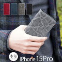 iPhone15 Pro ケース 手帳型 本革 レザー WINGLIDE 象革 手帳型ケース スマホケース iPhone15Pro カバー 手帳 ケース 革 ブ...