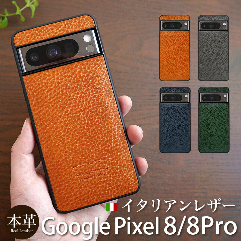 ꥢ쥶 google pixel 8 pro  google pixel 8  ̥ ܳ 쥶 WINGLI...