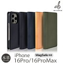 iPhone16ProMax ケース 手帳 iPhone16Pro ケース 手帳型 本革 ブランド MagSafe レザーケース iPhone16Pro Max...