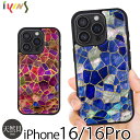 iPhone16 Pro / iPhone 16 ケース ikins アイキンス 天然貝 スマホケース iPhone 16 プロ アイフォン 16 ステンドグラ...