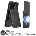 iPhone 16 Pro Max ケース カード収納 iPhone16 ケース 背面カード スタンド iPhone16 Pro ケース 背面 耐衝撃 米軍 規...