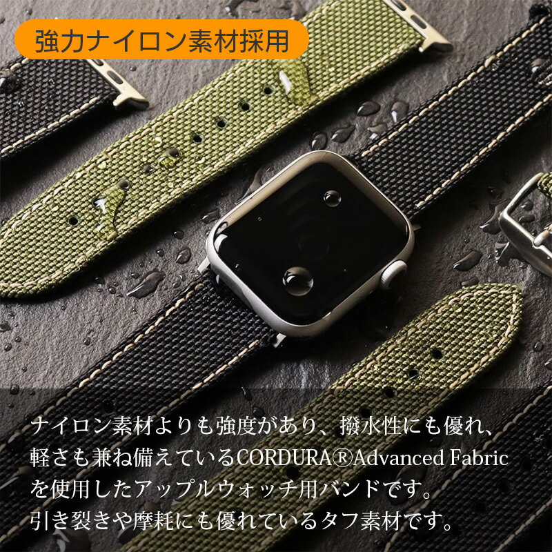 AppleWatch バンド BAMBI CRAFTECA クラフテカ アップルウオッチ バンド 交換ベルト 49mm 46mm 45mm 44mm 42 (Series3/2/1）mm Applewatch10 46mm バンド ベルト ナイロン 腕時計 Ultra1 Ultra2 SE Series 1-10 対応 ブランド アップルウオッチウルトラ バンド ブランド